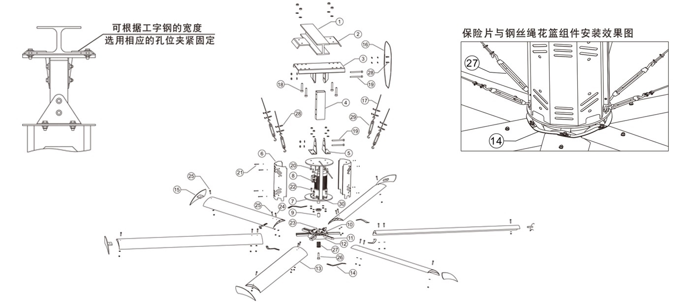 工業(yè)風扇結(jié)構(gòu)圖